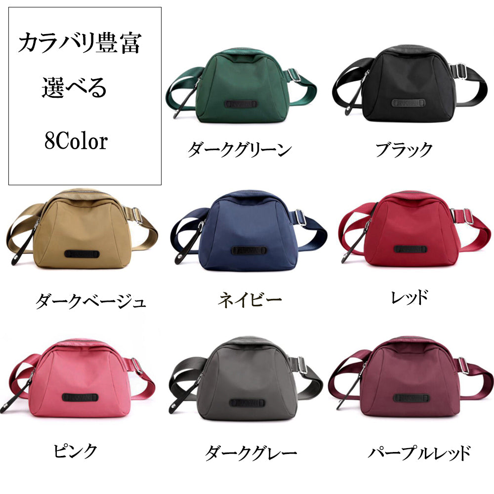 ミニショルダーバッグ