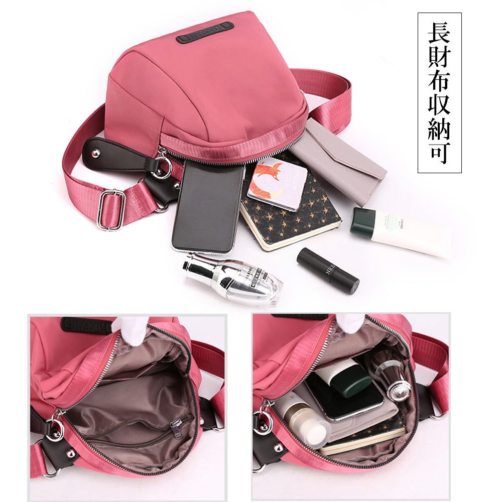 ミニショルダーバッグ