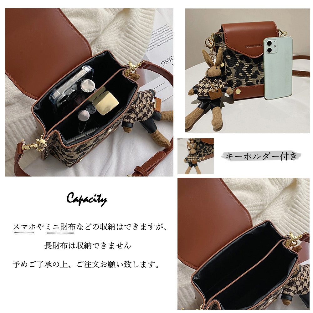 ヒョウ柄ミニショルダーバッグ