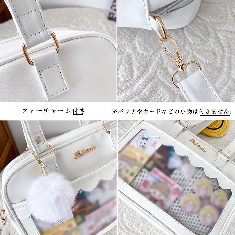 ショルダースクールバッグ
