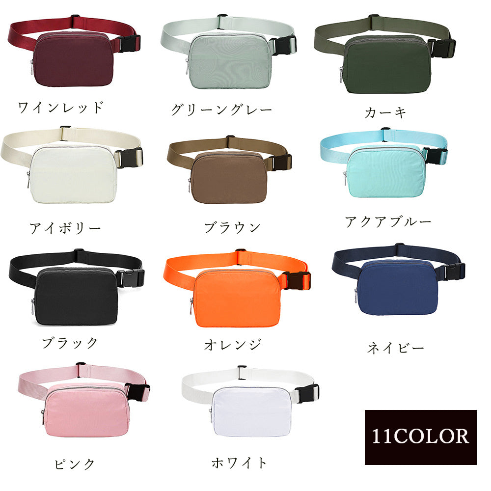 2wayミニボディバッグ