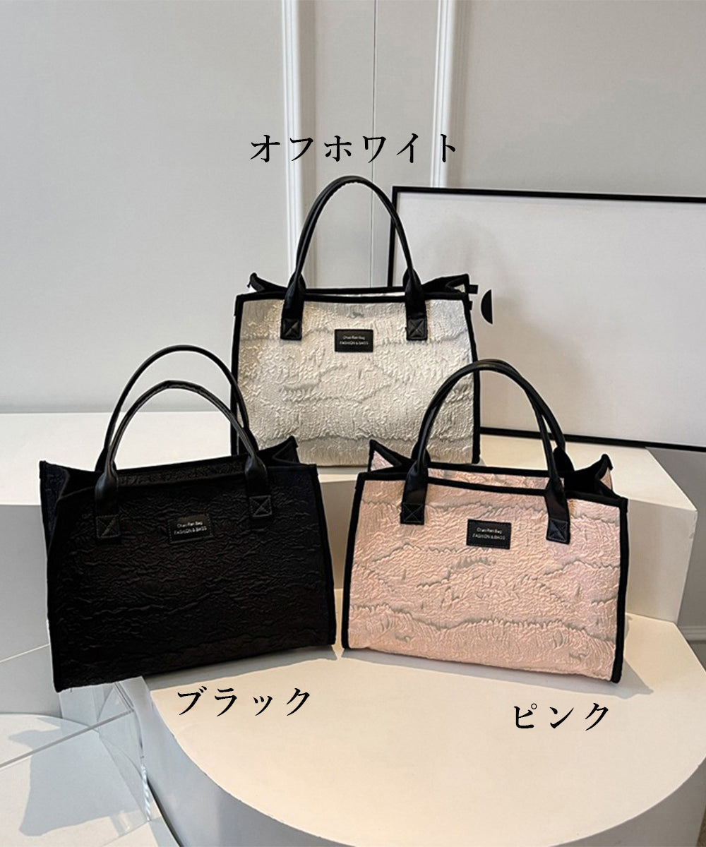 スクエアフォルムトートバッグ