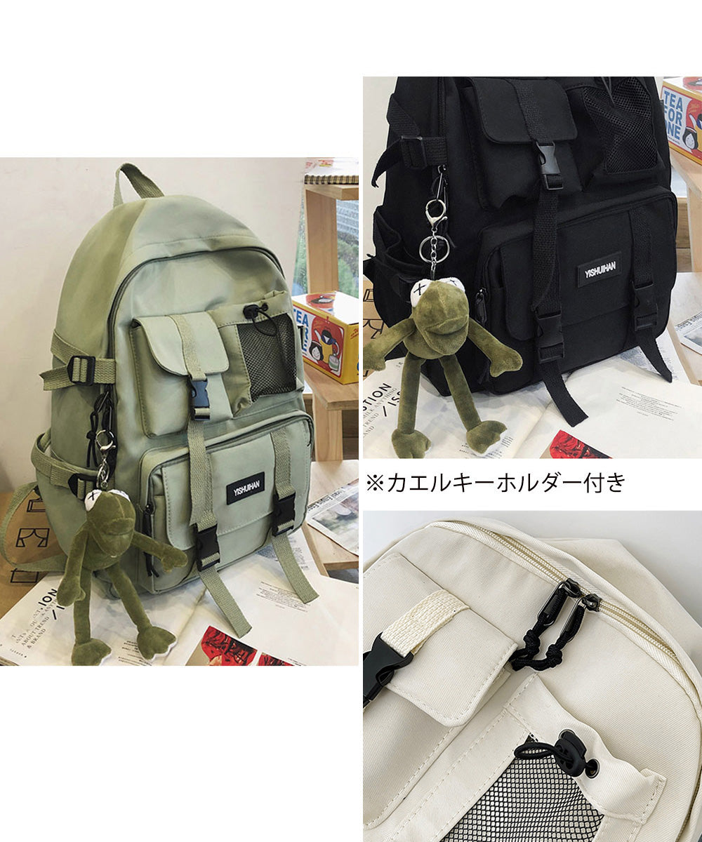 大容量ポケットリュックサック キーホルダー付き